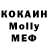 Метадон VHQ Sergey Kolesnichenko