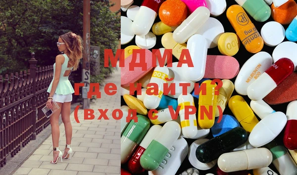 МДПВ Михайлов