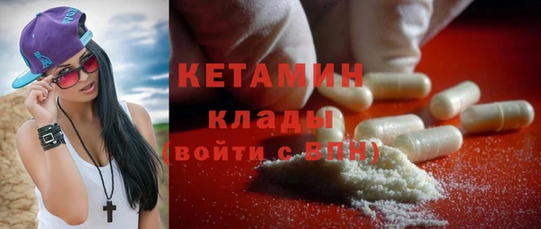 МДПВ Михайлов