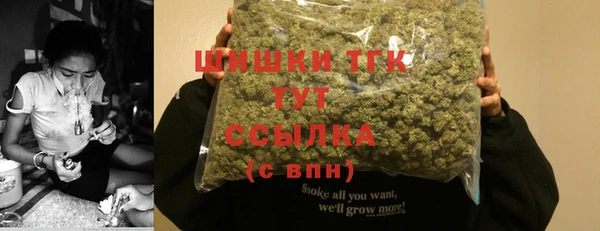 mdma Мегион