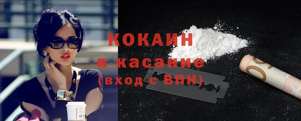 героин Михайловка