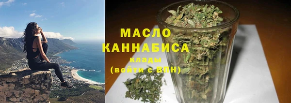 героин Михайловка