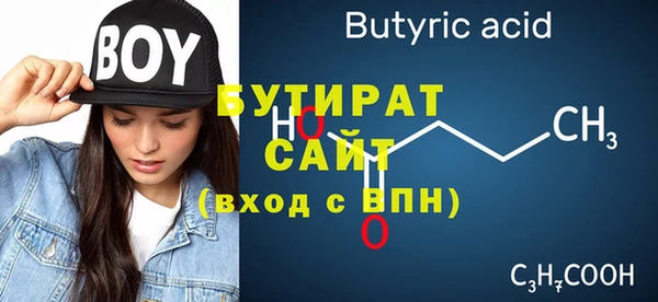 МДПВ Михайлов