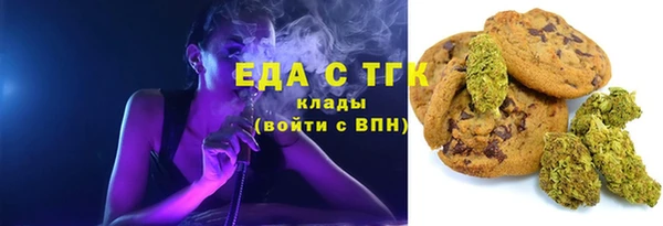 героин Михайловка