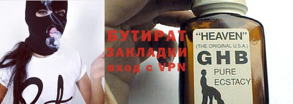 mdma Мегион