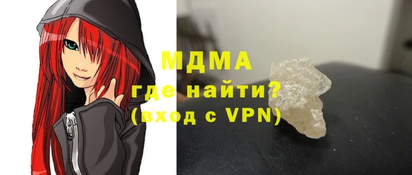 МДПВ Михайлов