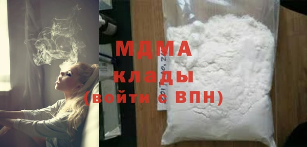 МДПВ Михайлов