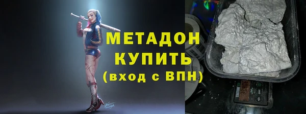 МДПВ Михайлов