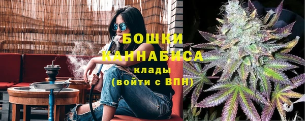 героин Михайловка