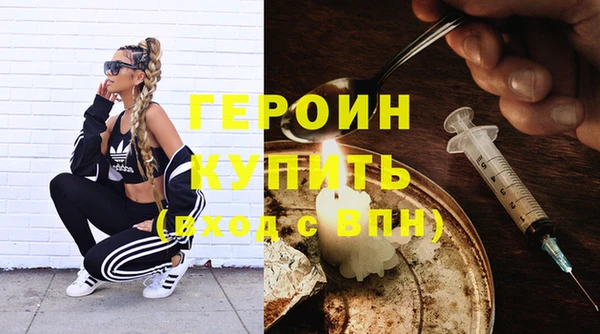 МДПВ Михайлов