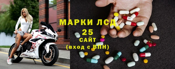 МДПВ Михайлов