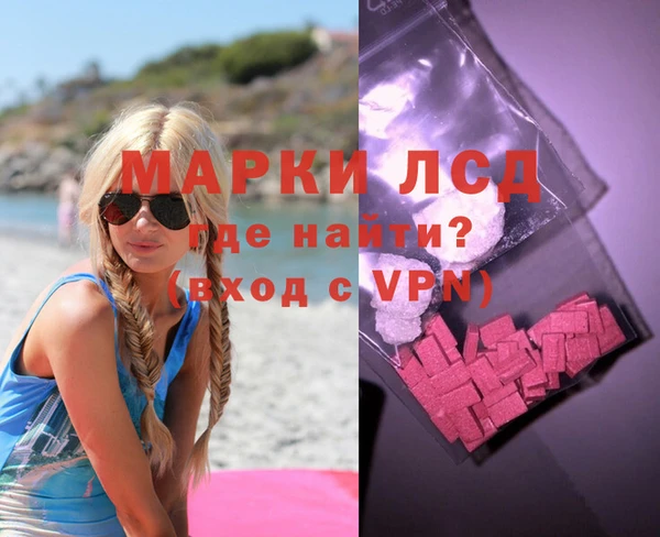 МДПВ Михайлов