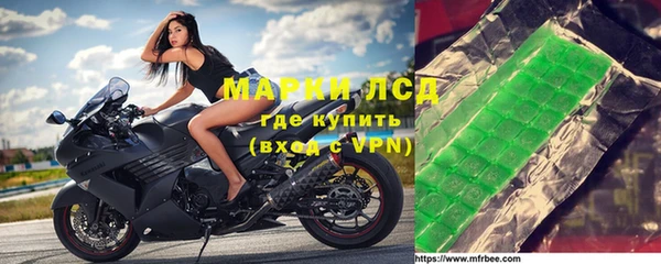 прущая мука Орск