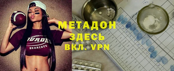 МДПВ Михайлов