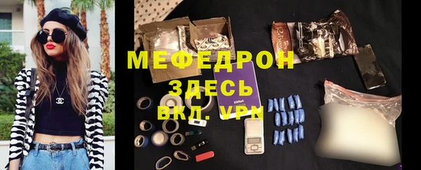МДПВ Михайлов