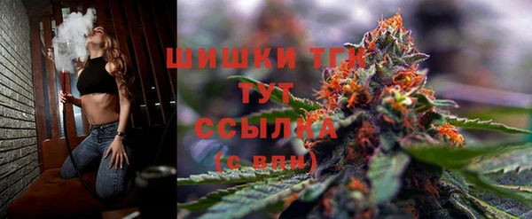 героин Михайловка