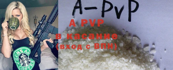 героин Михайловка