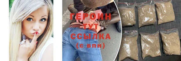 МДПВ Михайлов