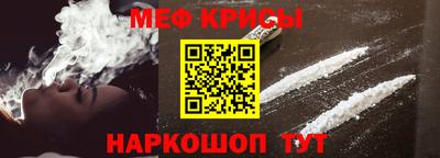 apvp Волжск