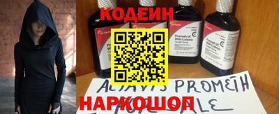 apvp Волжск