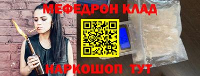 apvp Волжск