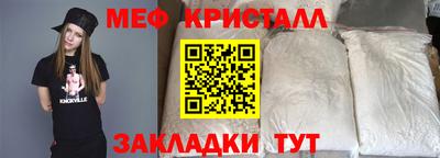apvp Волжск