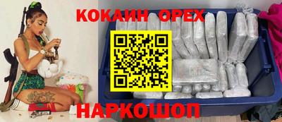apvp Волжск