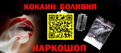 метадон Волгодонск