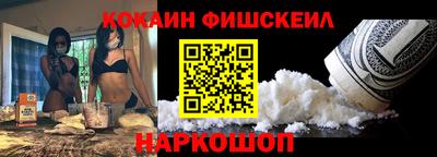 apvp Волжск