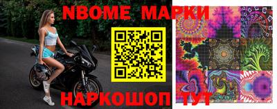метадон Гусь-Хрустальный