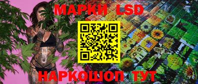 метадон Волгодонск
