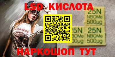 apvp Волжск