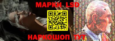 apvp Волжск