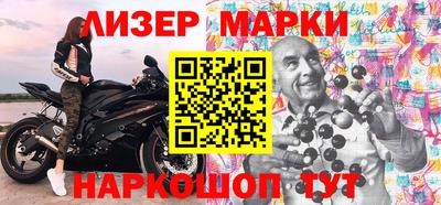 метадон Волгодонск