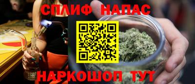apvp Волжск