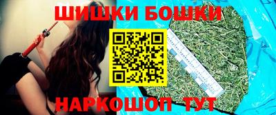 apvp Волжск