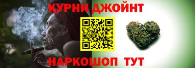метадон Волгодонск