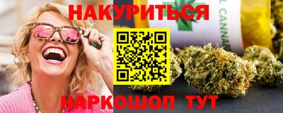 apvp Волжск