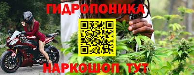 соль курить ск Волжский