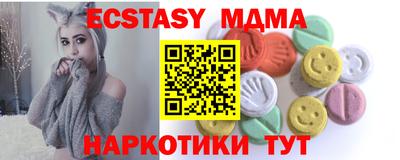 apvp Волжск