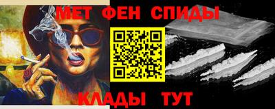 соль курить ск Волжский