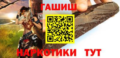 метадон Волгодонск