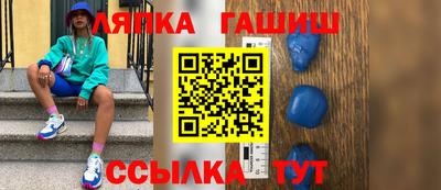 мдма Азнакаево