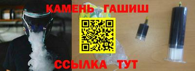 метадон Волгодонск