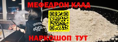 метадон Волгодонск