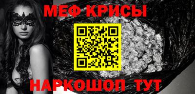 метадон Волгодонск