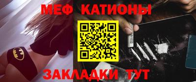 метадон Волгодонск