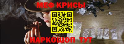 метадон Волгодонск