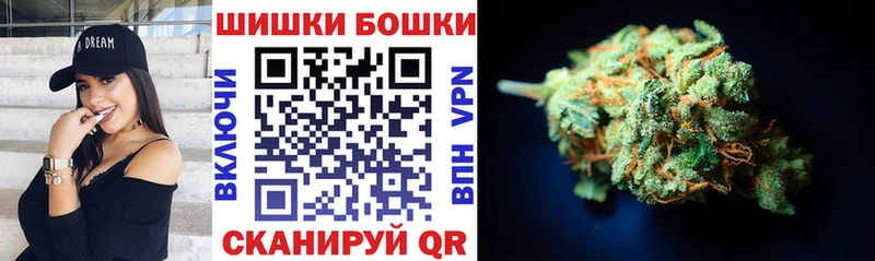 кракен вход  Ишим  Шишки марихуана тримм 